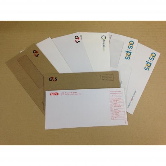 บริษัท นู พริ้นท์ จำกัด  - รับพิมพ์หัวจดหมายและซองจดหมาย